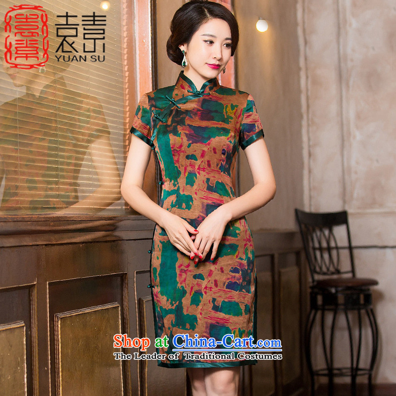 Mr Yuen Yu-bok of retro Silk Cheongsam autumn cloud of incense yarn with improved cheongsam dress female China wind women cheongsam dress new?HYX6112?TAN?XXL