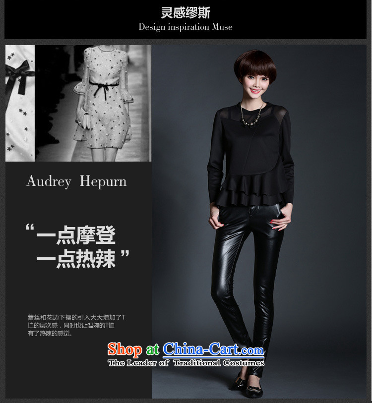 The European station 2015 new women's graphics thin large long-sleeved T-shirt loose fit female black T-shirt (spot that day) XL Photo, prices, brand platters! The elections are supplied in the national character of distribution, so action, buy now enjoy more preferential! As soon as possible.