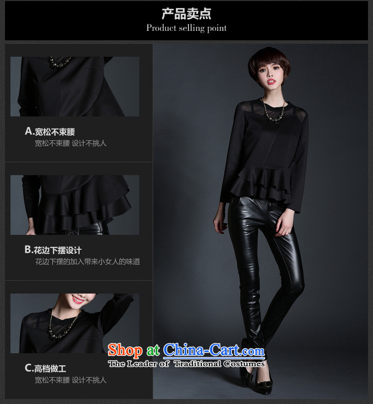 The European station 2015 new women's graphics thin large long-sleeved T-shirt loose fit female black T-shirt (spot that day) XL Photo, prices, brand platters! The elections are supplied in the national character of distribution, so action, buy now enjoy more preferential! As soon as possible.