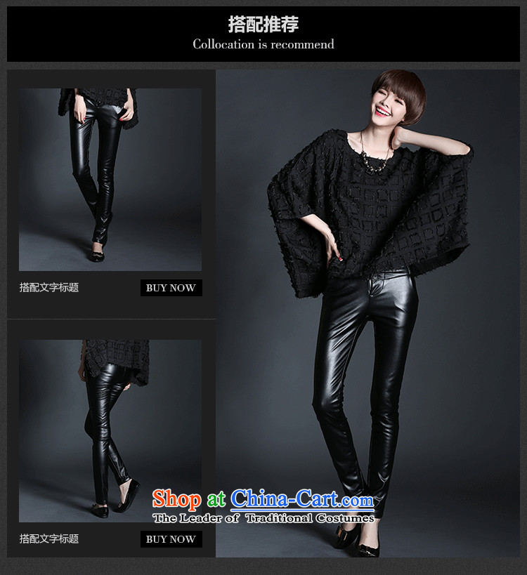 The new European and American Women 2015 Graphics thin large T-shirt bat sleeves in loose fit sleeve sweater in a compartment plush black are code pictures, prices, brand platters! The elections are supplied in the national character of distribution, so action, buy now enjoy more preferential! As soon as possible.
