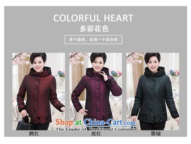 Orange Tysan *2015 in older women's new pure color quilting collar single row detained mothers with thick cotton with her grandmother, wine red jacket XL Photo, prices, brand platters! The elections are supplied in the national character of distribution, so action, buy now enjoy more preferential! As soon as possible.