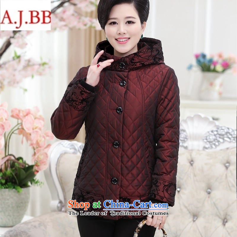 Orange Tysan *2015 in older women's new pure color quilting collar single row detained mothers with thick cotton with her grandmother, wine red jacket XL,A.J.BB,,, shopping on the Internet