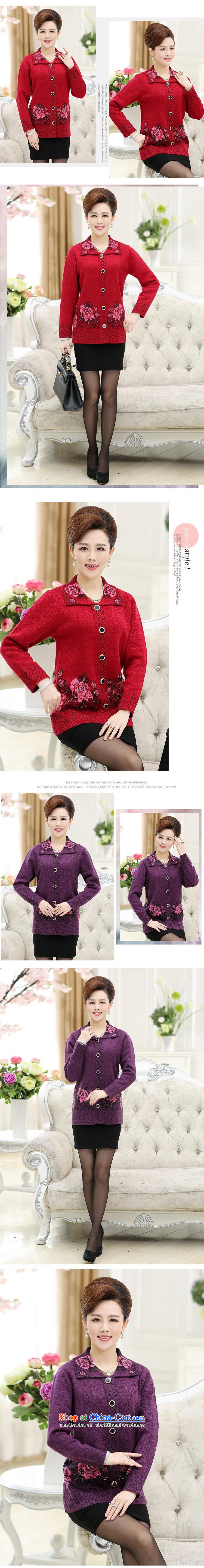Orange Tysan *2015 autumn and winter in the number of older women's new product gold lapel stamp buckle mother woolen coats cardigan gross? Diamond blue 110 pictures, prices, brand platters! The elections are supplied in the national character of distribution, so action, buy now enjoy more preferential! As soon as possible.