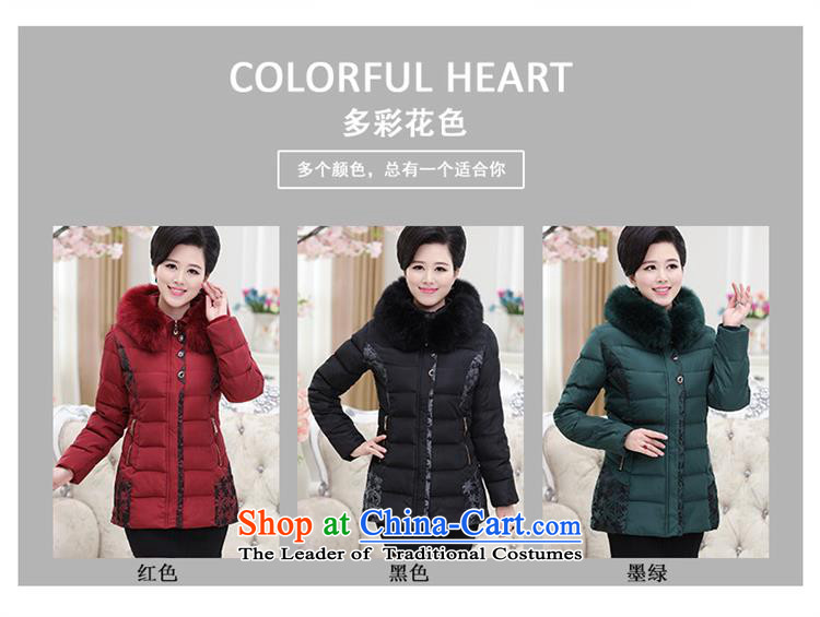 Orange Tysan *2015 in older women's new stamp buckle gross collar cap stylish mother in the long dark green jacket XXXL cotton coat picture, prices, brand platters! The elections are supplied in the national character of distribution, so action, buy now enjoy more preferential! As soon as possible.