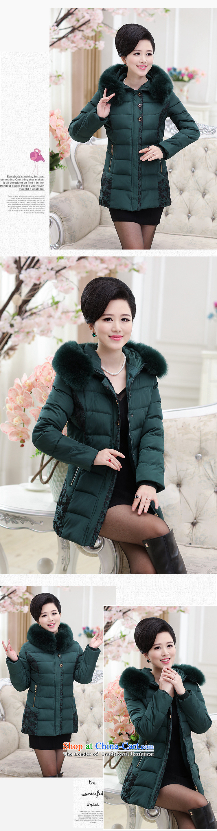 Orange Tysan *2015 in older women's new stamp buckle gross collar cap stylish mother in the long dark green jacket XXXL cotton coat picture, prices, brand platters! The elections are supplied in the national character of distribution, so action, buy now enjoy more preferential! As soon as possible.