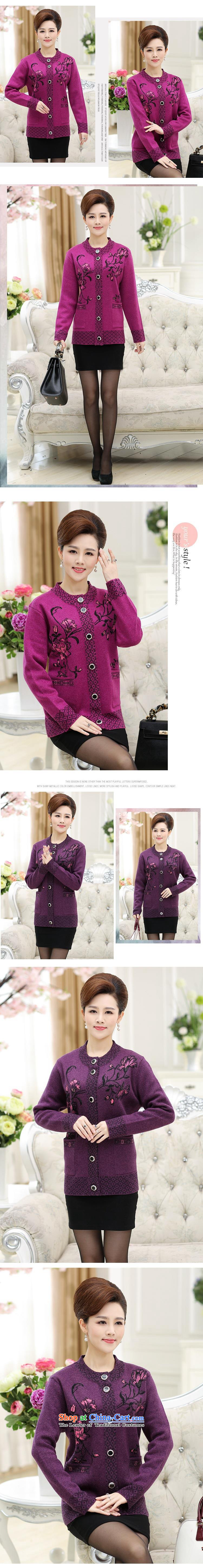 Orange Tysan *2015 autumn and winter in the number of older women's new product a Phillips Mock-neck stamp buckle mother woolen coats cardigan gross? Diamond blue 110 pictures, prices, brand platters! The elections are supplied in the national character of distribution, so action, buy now enjoy more preferential! As soon as possible.
