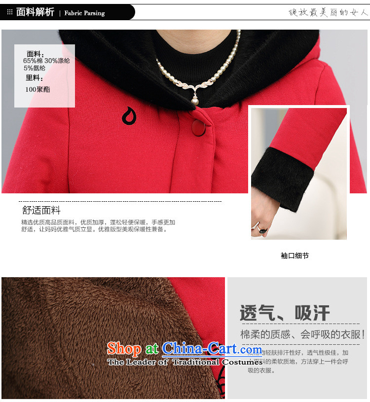 Orange Tysan *2015 in older women with cap reinforcement plus satoko stamp relaxd lint-free mother jackets cotton coat ãþòâ green 4XL Photo, prices, brand platters! The elections are supplied in the national character of distribution, so action, buy now enjoy more preferential! As soon as possible.