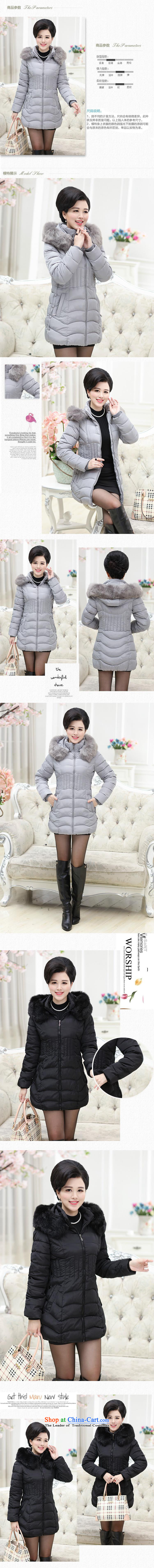 Orange Tysan *2015 middle-aged female new) thick hair with cap for pure color in the Sau San long coat cotton coat jacket green XXL picture, prices, brand platters! The elections are supplied in the national character of distribution, so action, buy now enjoy more preferential! As soon as possible.
