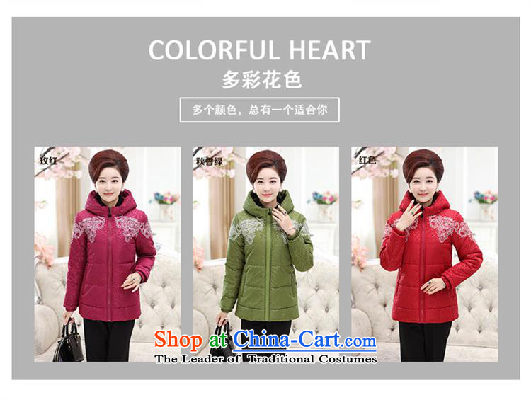 Orange Tysan *2015 in older women with cap reinforcement stamp mother load the lint-free straight jacket cotton coat cotton robe red XXL picture, prices, brand platters! The elections are supplied in the national character of distribution, so action, buy now enjoy more preferential! As soon as possible.