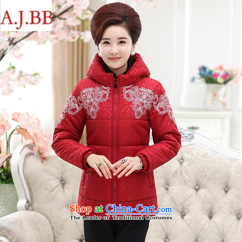 Orange Tysan *2015 in older women with cap reinforcement stamp mother load the lint-free straight jacket cotton coat cotton robe red XXL,A.J.BB,,, shopping on the Internet