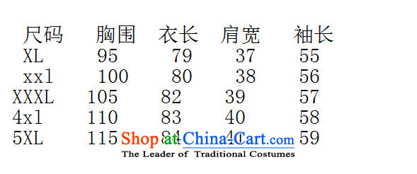 Orange Tysan* women older autumn jacket coat 40-50-year-old mother with gross large jacket? Winter 5863 blouses pink wave point 5XL picture, prices, brand platters! The elections are supplied in the national character of distribution, so action, buy now enjoy more preferential! As soon as possible.