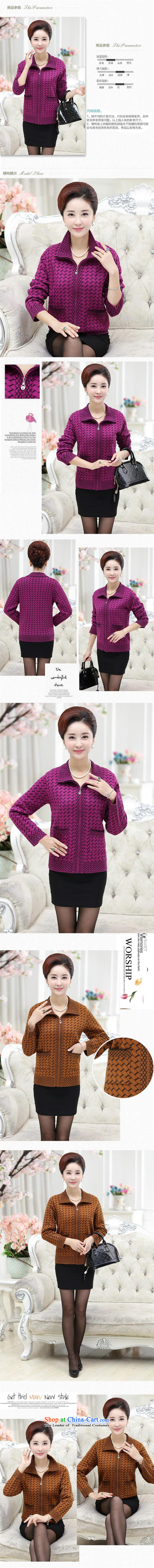 Orange Tysan *2015 autumn and winter in the number of older women's new product chidori lapel of stamp zipper old clothes gross? Cardigan jacket blue L picture, prices, brand platters! The elections are supplied in the national character of distribution, so action, buy now enjoy more preferential! As soon as possible.