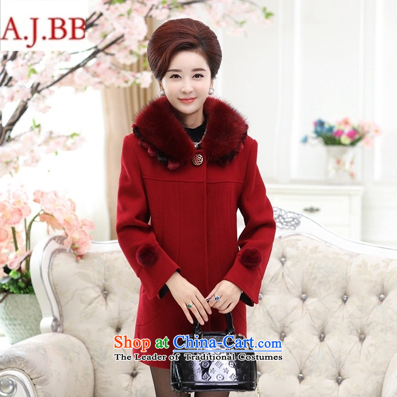 Orange Tysan *2015 in older women's temperament elegant pure colors for loose, long-Nagymaros) load gross is Mother Earth XL,A.J.BB,,, overcoats shopping on the Internet