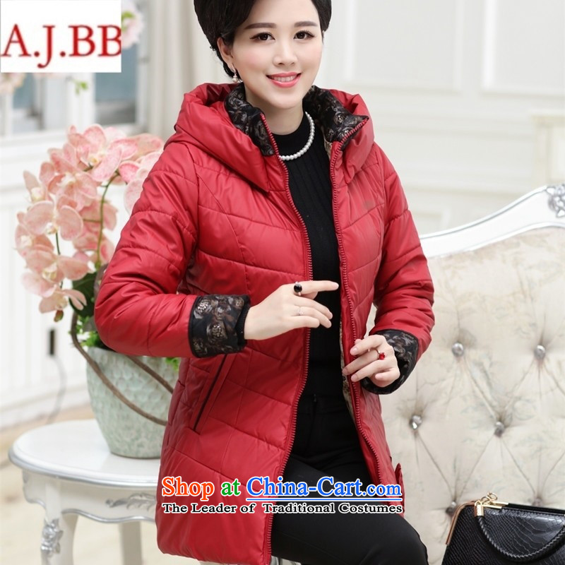 Orange Tysan *2015 in older women's new windproof and waterproof breathable Thick plain zipper with cotton and cotton clothing mother coat red XXXL,A.J.BB,,, shopping on the Internet