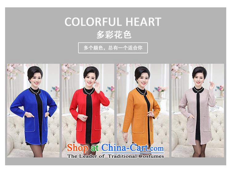 Orange Tysan *2015 autumn and winter in the number of older women's new pure color knitting female edge will no deduction cardigan jacket red XL Photo, prices, brand platters! The elections are supplied in the national character of distribution, so action, buy now enjoy more preferential! As soon as possible.