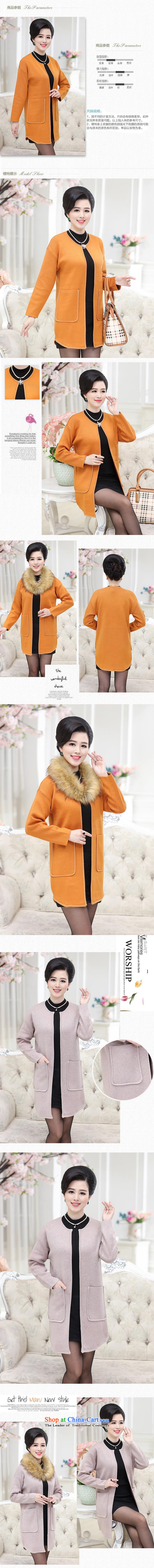 Orange Tysan *2015 autumn and winter in the number of older women's new pure color knitting female edge will no deduction cardigan jacket red XL Photo, prices, brand platters! The elections are supplied in the national character of distribution, so action, buy now enjoy more preferential! As soon as possible.
