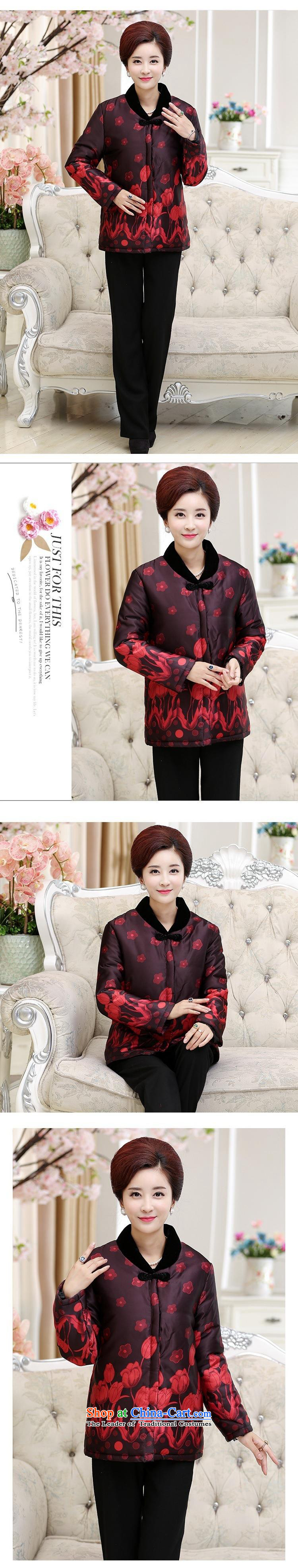 Orange Tysan *2015 in older women filling cotton feather collar niba flower stamp pocket clip cotton stealth cotton coat jacket red XL Photo, prices, brand platters! The elections are supplied in the national character of distribution, so action, buy now enjoy more preferential! As soon as possible.