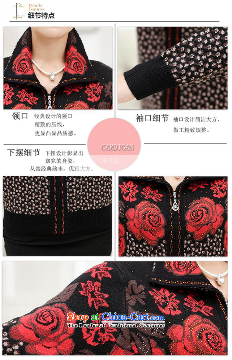 Web soft clothes in winter female older MOM pack thick cashmere sweater jacket cardigan knitwear large relaxd thick red XXL picture, prices, brand platters! The elections are supplied in the national character of distribution, so action, buy now enjoy more preferential! As soon as possible.