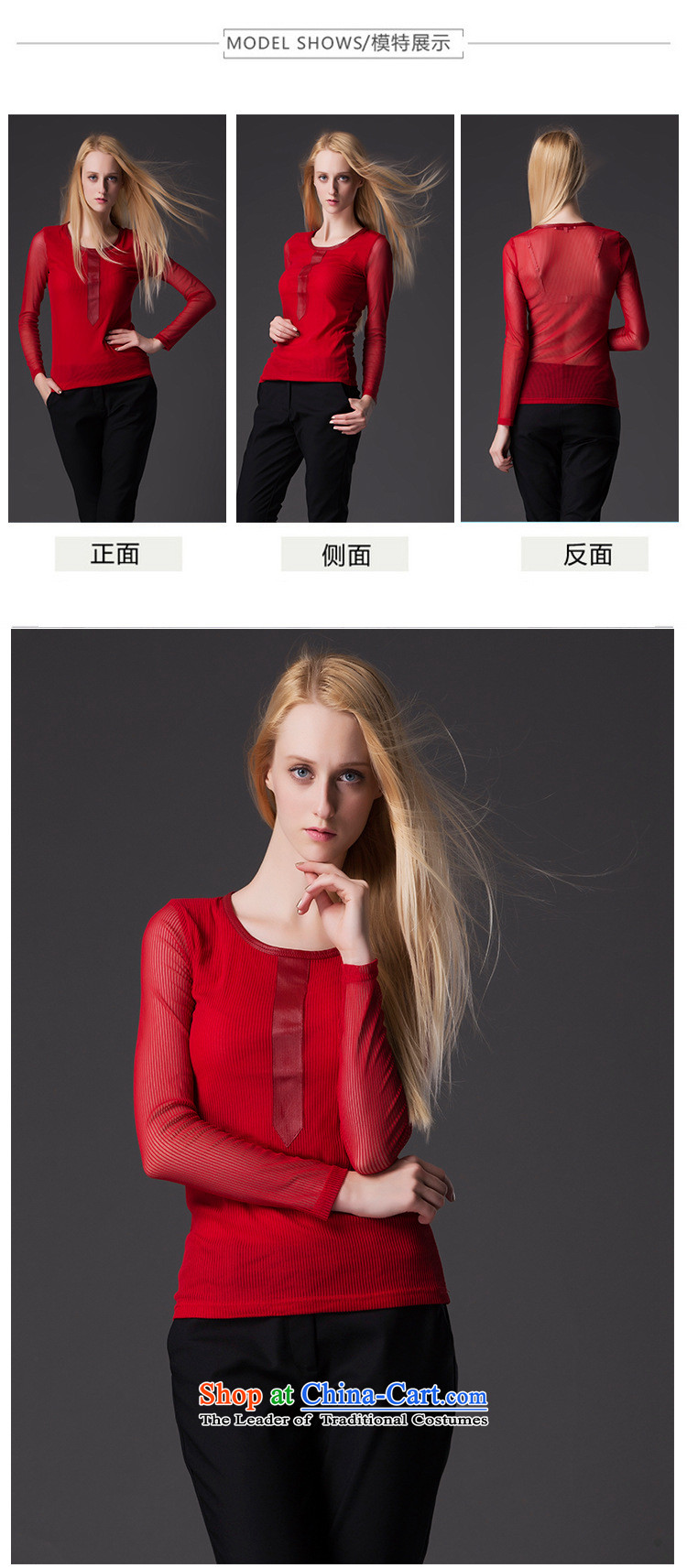 The main European site with the new 2015 autumn large women forming the Netherlands gauze spell Leather Slim, Sau San video thin long-sleeved T-shirt black L picture, prices, brand platters! The elections are supplied in the national character of distribution, so action, buy now enjoy more preferential! As soon as possible.