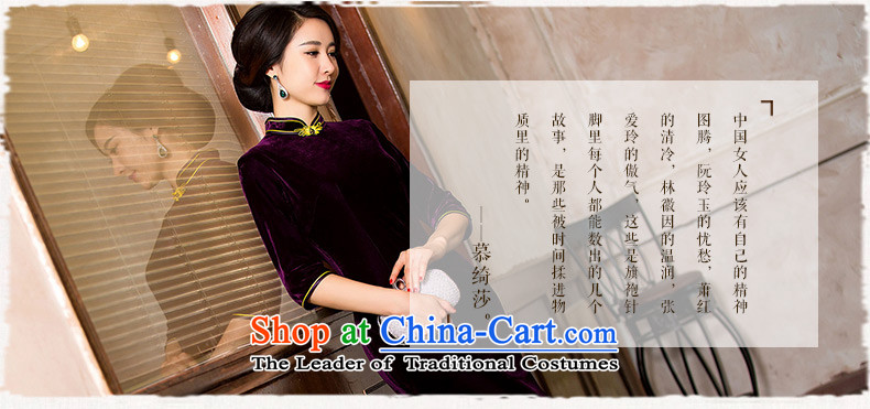 Statements were made by the cross-sa Doi autumn and winter velvet cheongsam dress in long gown temperament of solid color Sau San cheongsam dress 7021A HY  2XL Photo Black, prices, brand platters! The elections are supplied in the national character of distribution, so action, buy now enjoy more preferential! As soon as possible.