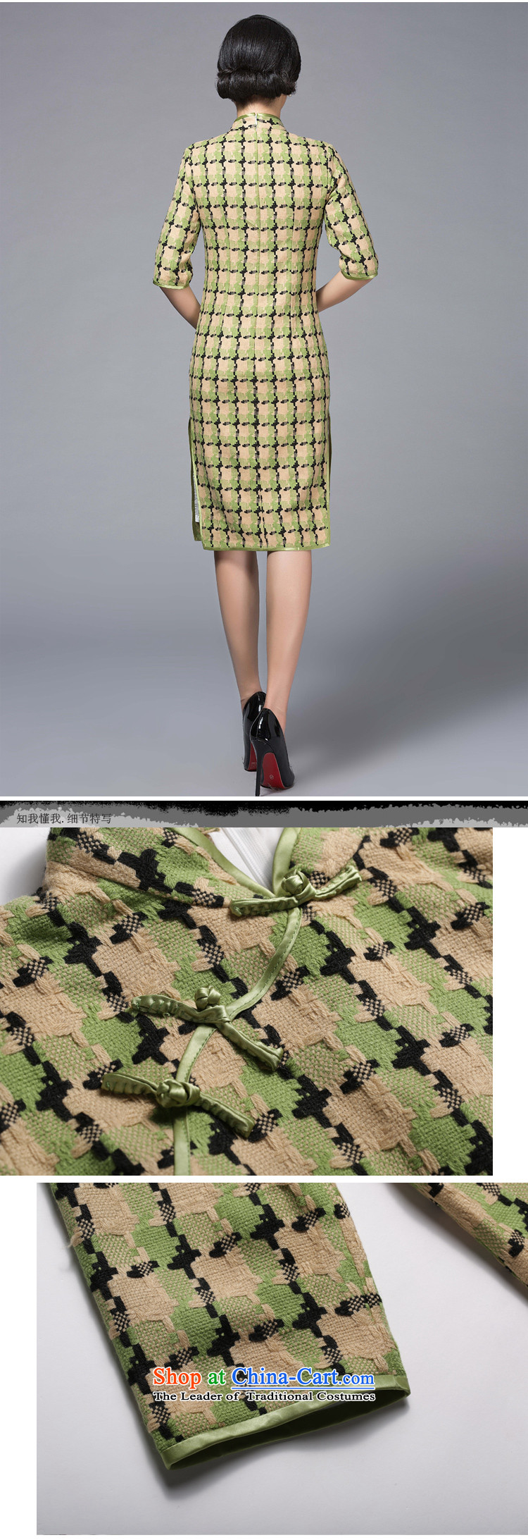 Joe was aristocratic wool of autumn and winter day-to-day qipao? in the stylish YMQP001 cuff improved green XXL picture, prices, brand platters! The elections are supplied in the national character of distribution, so action, buy now enjoy more preferential! As soon as possible.
