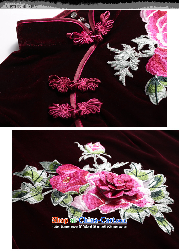 Joe was aristocratic cheongsam dress banquet Kim velvet mother Tang dynasty embroidery in long SRXH007 picture, prices, brand platters! The elections are supplied in the national character of distribution, so action, buy now enjoy more preferential! As soon as possible.