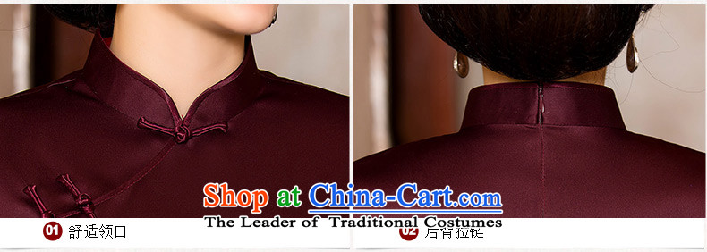 The cross-sa. If the autumn and winter classic high cheongsam dress Solid Color Sau San long qipao improved banquet skirt HY 8102 deep red XL Photo, prices, brand platters! The elections are supplied in the national character of distribution, so action, buy now enjoy more preferential! As soon as possible.