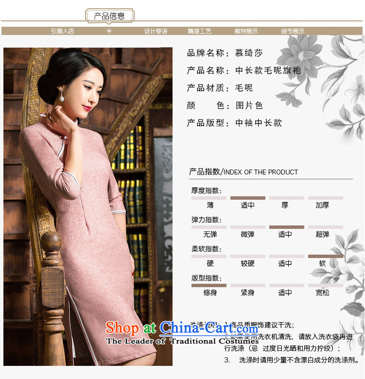 The cross-sa toner Doi wool? cheongsam dress in winter) cuff long retro-thick hair cheongsam dress? 