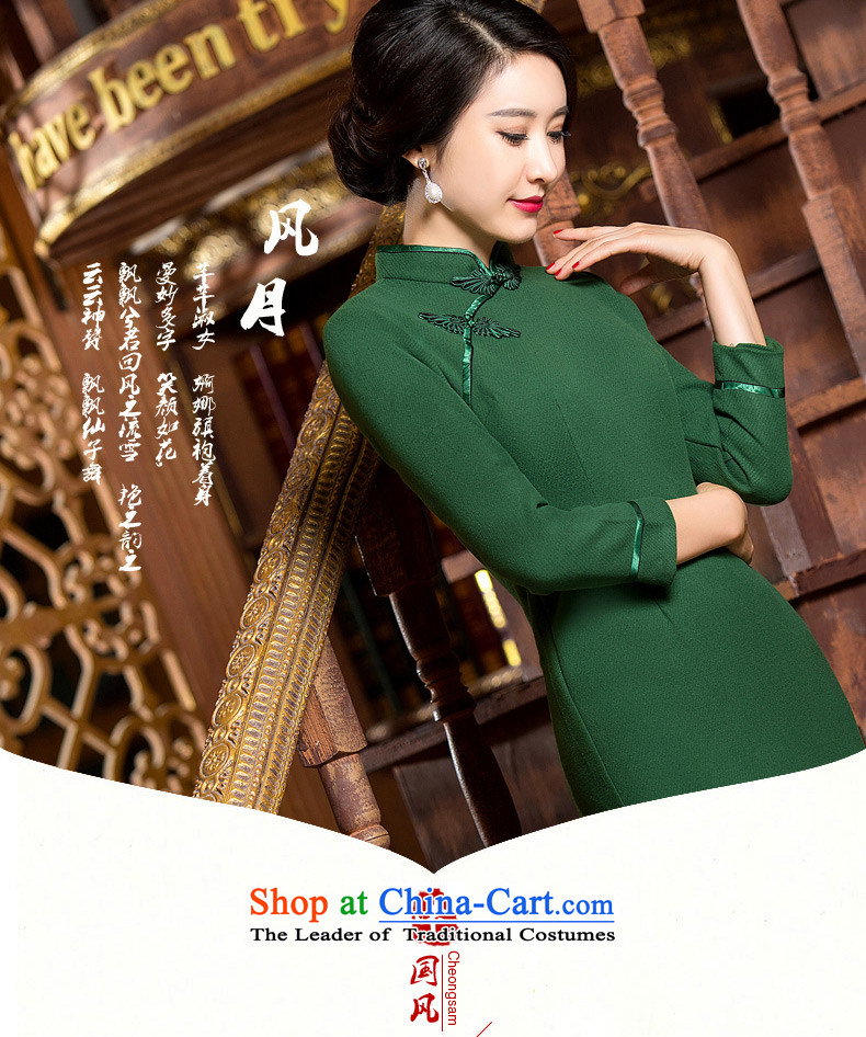 Yuan of a moon in the water 2015 winter long qipao retro improved gross cheongsam dress? The New Classic, the forklift truck QD312 before dress green L picture, prices, brand platters! The elections are supplied in the national character of distribution, so action, buy now enjoy more preferential! As soon as possible.