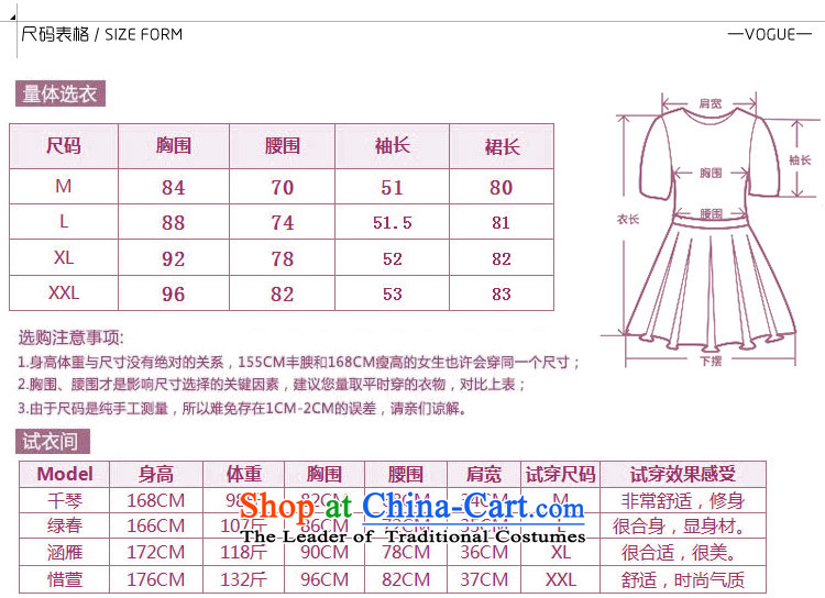  2015 Autumn and winter flower 媤 new improved stylish Ms. Aura Sau San-to-day long-sleeved cheongsam dress forming the a green L picture, prices, brand platters! The elections are supplied in the national character of distribution, so action, buy now enjoy more preferential! As soon as possible.