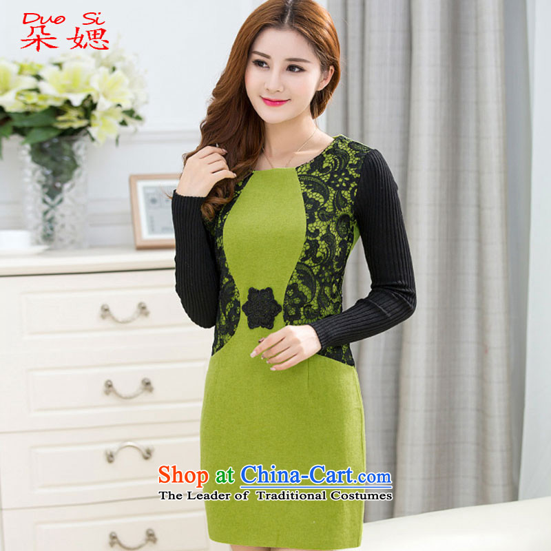  2015 Autumn and winter flower 媤 new improved stylish Ms. Aura Sau San-to-day long-sleeved cheongsam dress forming the a green L, flower 媤 shopping on the Internet has been pressed.