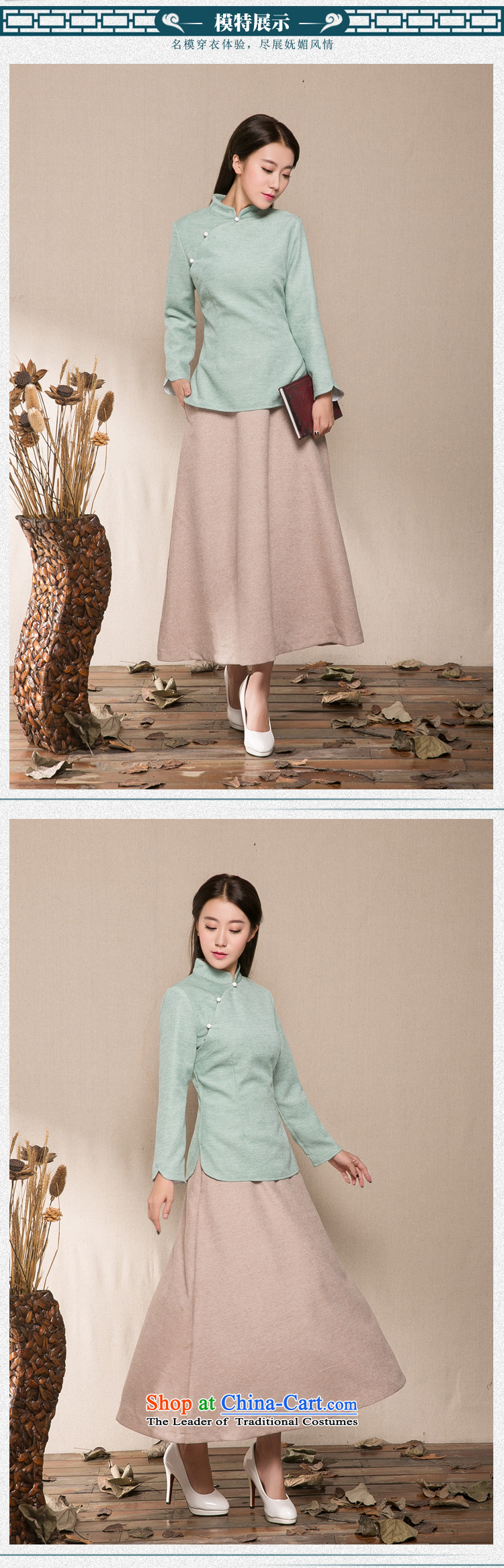 The five senses figure for autumn and winter by the new chinese women China wind of ethnic Han-Tang dynasty improved gross shirt? short two kits cheongsam dress WGT1296 SKYBLUE L picture, prices, brand platters! The elections are supplied in the national character of distribution, so action, buy now enjoy more preferential! As soon as possible.