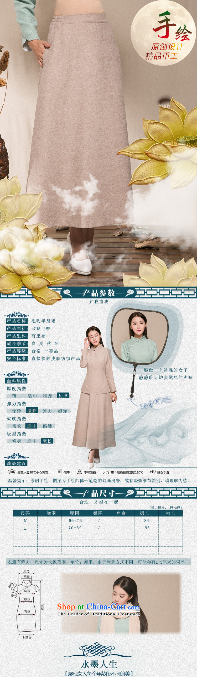 The five senses figure for autumn and winter by the new chinese women China wind of ethnic Han-Tang dynasty improved gross shirt? short two kits cheongsam dress WGT1296 SKYBLUE L picture, prices, brand platters! The elections are supplied in the national character of distribution, so action, buy now enjoy more preferential! As soon as possible.
