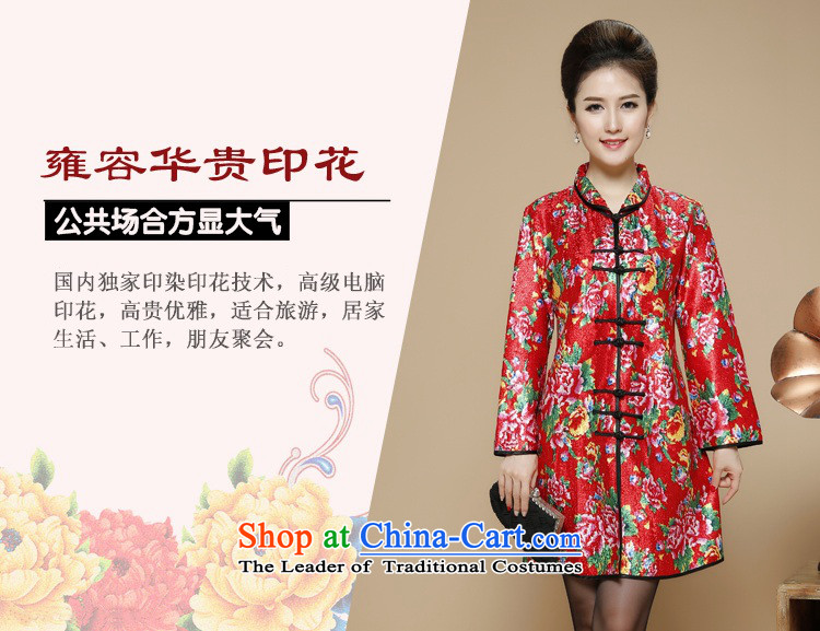 The elderly in the autumn and winter 2015 Ms. stylish cardigan silk linen in long jacket, reverse collar middle-aged ladies Tang dynasty MOM pack simple wild long-sleeved jacket in green XXL picture, prices, brand platters! The elections are supplied in the national character of distribution, so action, buy now enjoy more preferential! As soon as possible.