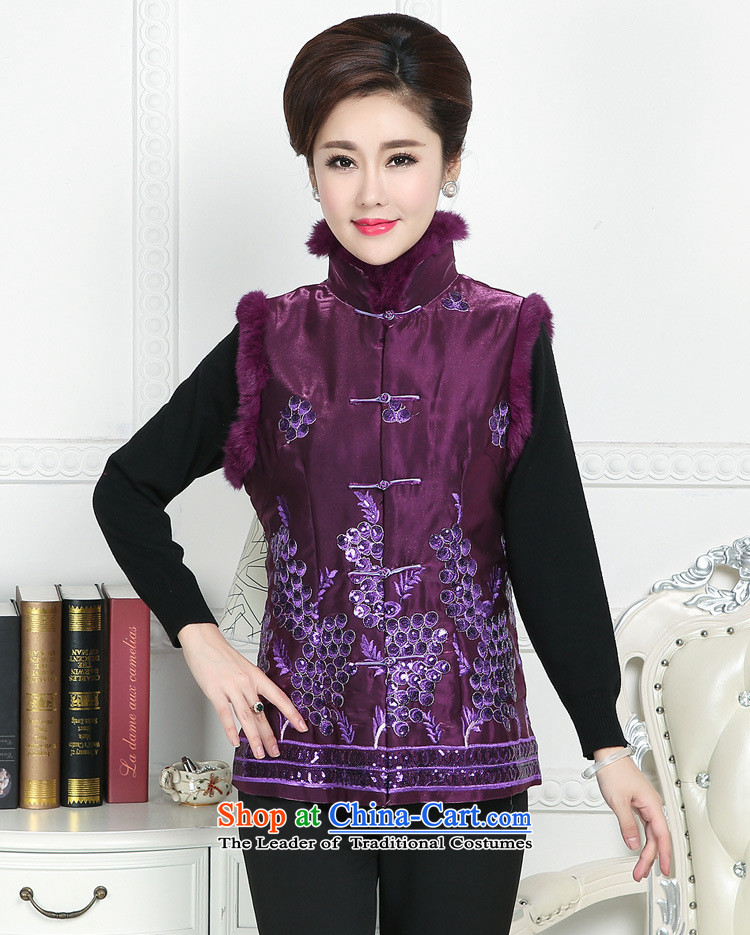 Ya-ting shop in accordance with the contents Tang Tang dynasty national gross for older persons in the vest retro MOM pack autumn and winter camp shoulder female ma folder vest black L picture, prices, brand platters! The elections are supplied in the national character of distribution, so action, buy now enjoy more preferential! As soon as possible.