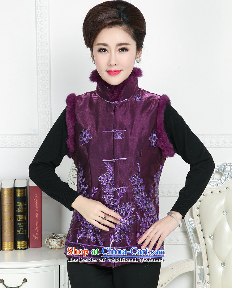 Ya-ting shop in accordance with the contents Tang Tang dynasty national gross for older persons in the vest retro MOM pack autumn and winter camp shoulder female ma folder vest black L picture, prices, brand platters! The elections are supplied in the national character of distribution, so action, buy now enjoy more preferential! As soon as possible.