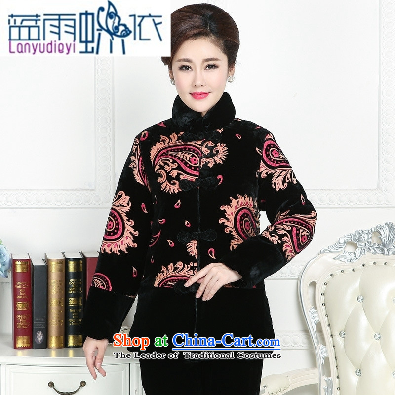 Shop 2015 Ya-ting of older persons in the Winter Female tray clip cotton wool mother load really you, Grandma boxed loose comfortable cotton coat large black XL, blue rain butterfly according to , , , shopping on the Internet