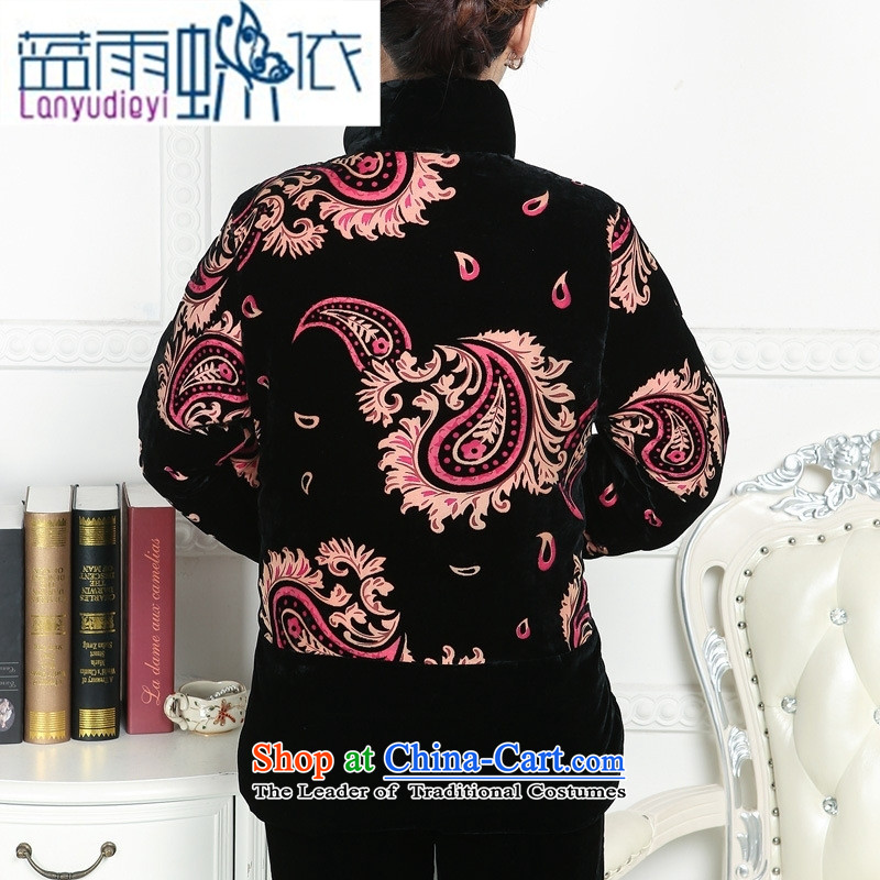 Shop 2015 Ya-ting of older persons in the Winter Female tray clip cotton wool mother load really you, Grandma boxed loose comfortable cotton coat large black XL, blue rain butterfly according to , , , shopping on the Internet