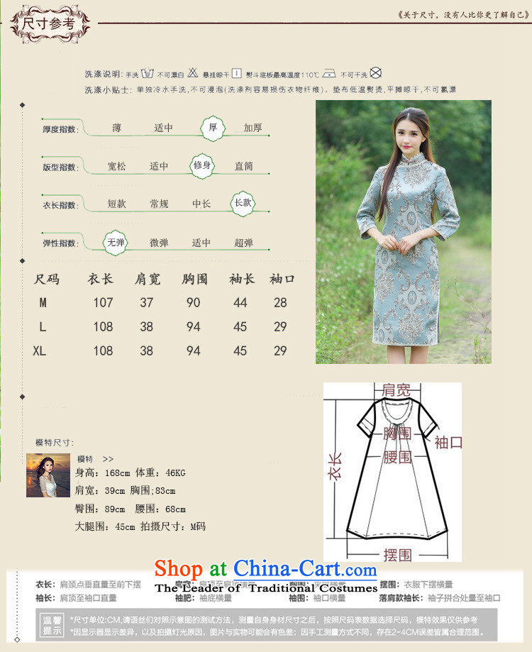 Mr SIN  2015 court source flower heavyweight click and need to come to grips with embosser embroidery cheongsam dress D map color L picture, prices, brand platters! The elections are supplied in the national character of distribution, so action, buy now enjoy more preferential! As soon as possible.