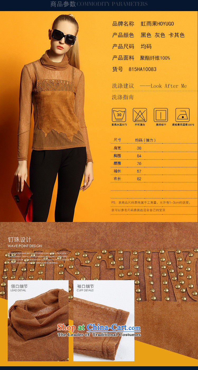 Vpro only dress 2015 winter clothing new letter pattern stitching Sau San video heap heap for thin long-sleeved T-shirt and gray T-shirt, forming the kit are code picture, prices, brand platters! The elections are supplied in the national character of distribution, so action, buy now enjoy more preferential! As soon as possible.