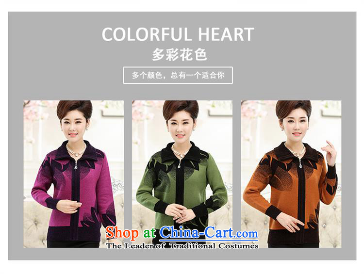 Orange Tysan *2015 autumn and winter in the new age for women Korean lapel zipper knocked color large long-sleeved jacket mother code yellow XXXL 125 pictures, prices, brand platters! The elections are supplied in the national character of distribution, so action, buy now enjoy more preferential! As soon as possible.