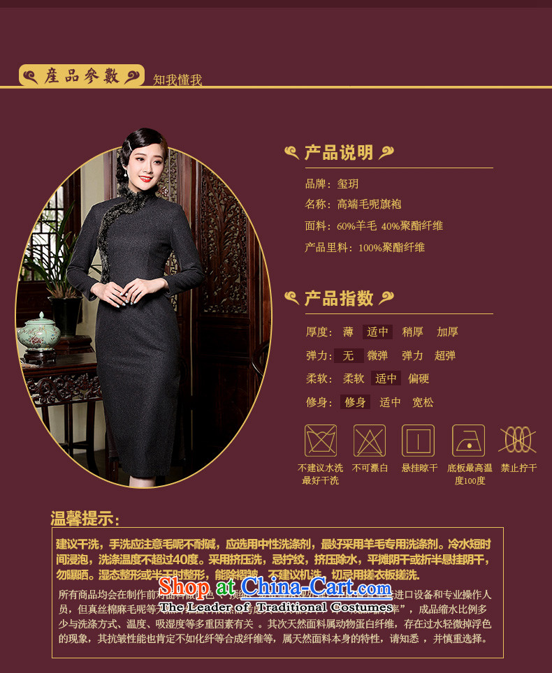 Seal the new samples of winter? long-sleeved Ms. gross cheongsam dress luxury retro improved water Sable Hair For Tang-pack Black L picture, prices, brand platters! The elections are supplied in the national character of distribution, so action, buy now enjoy more preferential! As soon as possible.