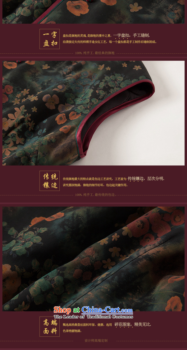 The Seal of autumn and winter ethnic Tang dynasty short-sleeved vest cotton folder silk incense cloud women qipao yarn Chinese shirt, a picture color M brand, prices, picture platters! The elections are supplied in the national character of distribution, so action, buy now enjoy more preferential! As soon as possible.