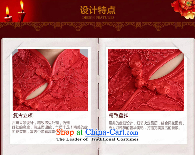 Wedding dress 2015 new bride services Chinese Soo-reel toasting champagne served in autumn and winter cuff cheongsam wedding dress long red XXL picture, prices, brand platters! The elections are supplied in the national character of distribution, so action, buy now enjoy more preferential! As soon as possible.