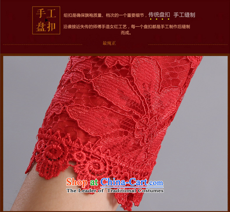 Wedding dress 2015 new bride services Chinese Soo-reel toasting champagne served in autumn and winter cuff cheongsam wedding dress long red XXL picture, prices, brand platters! The elections are supplied in the national character of distribution, so action, buy now enjoy more preferential! As soon as possible.