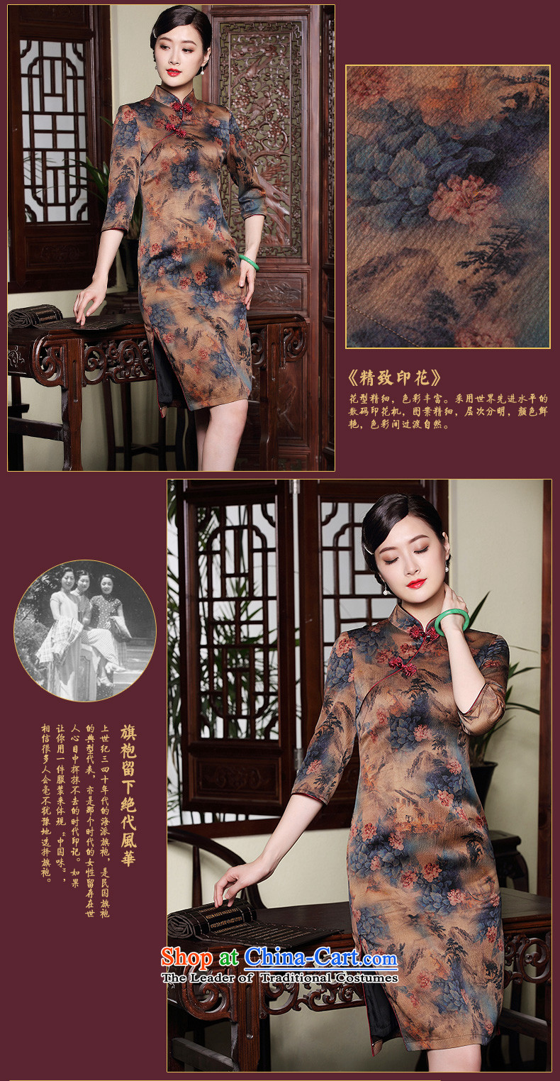 The Seal of autumn and winter new retro-cloud yarn improvement in elegant qipao cuff-to-day workshops silk female sauna dresses picture color pictures, prices, XXL brand platters! The elections are supplied in the national character of distribution, so action, buy now enjoy more preferential! As soon as possible.