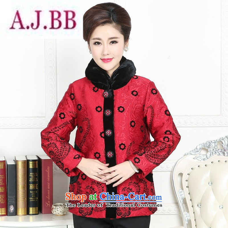 Ms Rebecca Pun and fashion boutiques in Tang Dynasty older female ãþòâ winter clothing China wind load mother Chinese Winter robe, improvement of Tang Dynasty ãþòâ red XXXXL,A.J.BB,,, shopping on the Internet