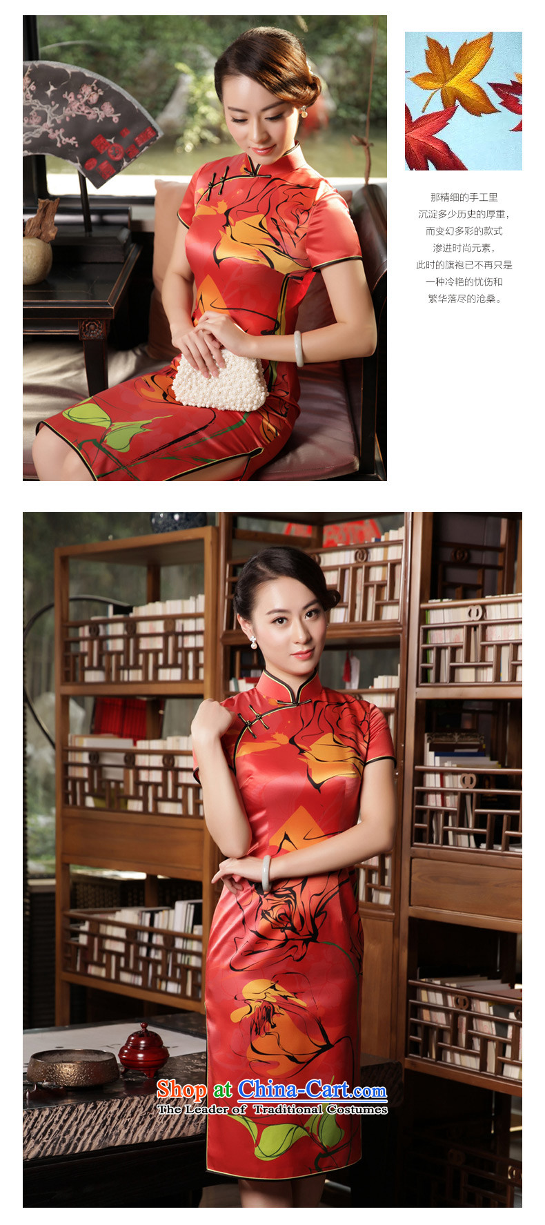 The Wu Female Red Silk Cheongsam 2015 Fall/Winter Collections of daily in the new long in Sau San cheongsam dress cuff dresses red L picture, prices, brand platters! The elections are supplied in the national character of distribution, so action, buy now enjoy more preferential! As soon as possible.