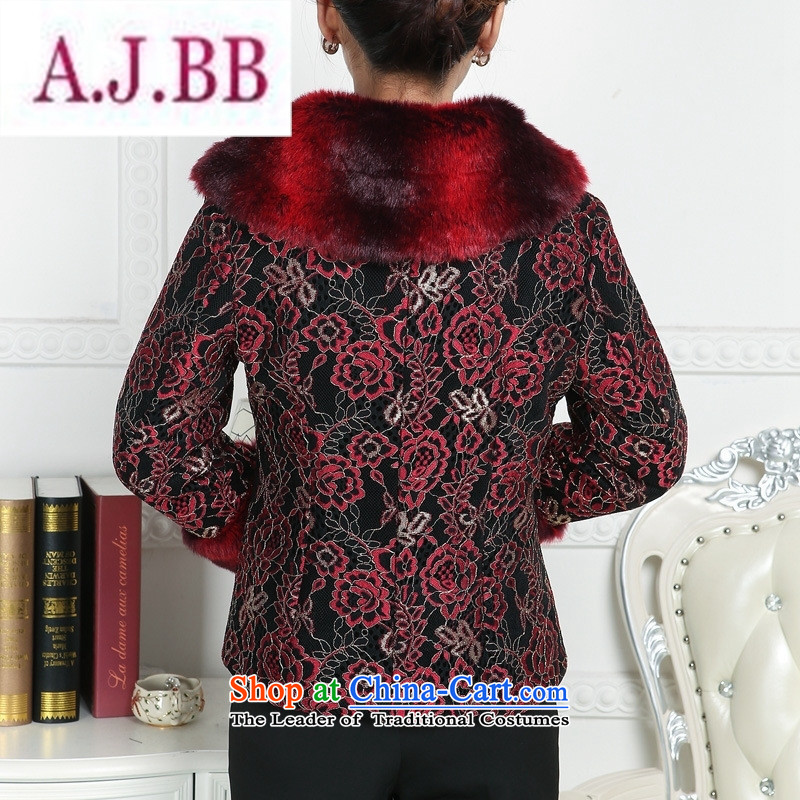 Ms Rebecca Pun and fashion boutiques in Tang Dynasty older female ãþòâ winter clothing for girls robe thick hair MOM Pack China wind female ãþòâ Chinese improved black XXL,A.J.BB,,, shopping on the Internet