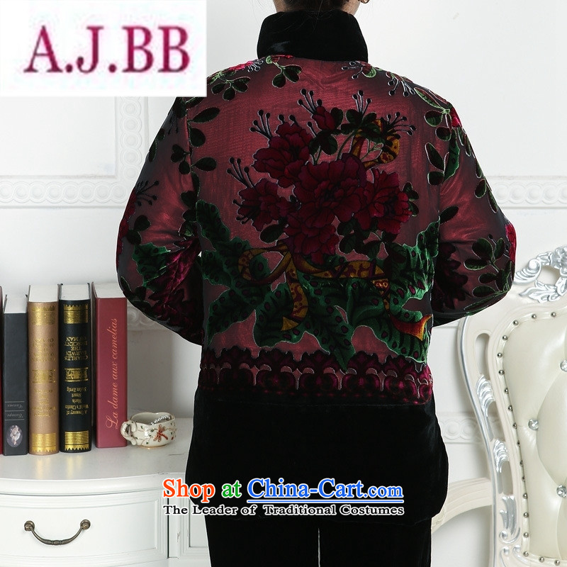 Ms Rebecca Pun stylish shops 2015 Ms. winter coat jacket is really scouring pads in the elegant detained women older larger mother replacing cotton coat red XXXL,A.J.BB,,, shopping on the Internet